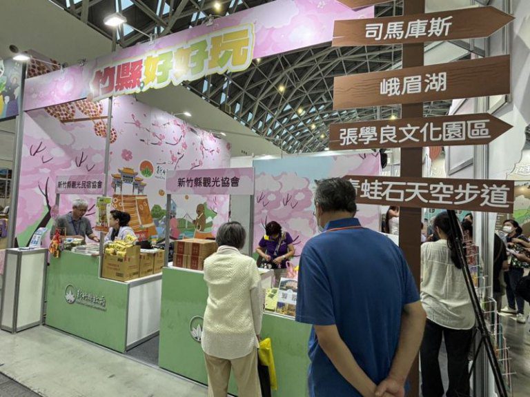 新竹縣櫻花館首度亮相高雄旅展　粉嫩登場搶攻南台灣觀光市場