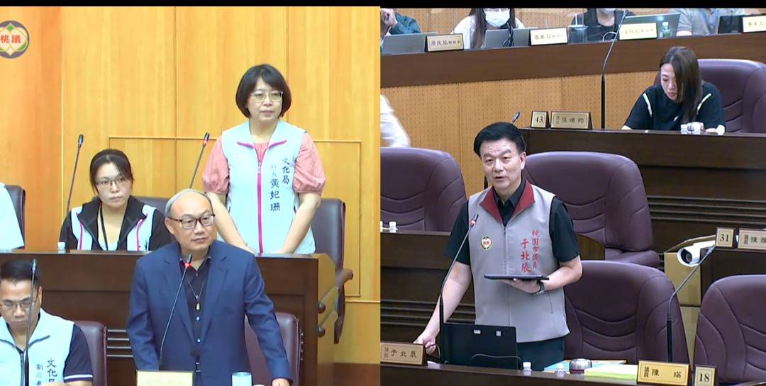 于北辰議員提出桃園閩南文化節、閩南語教材推廣與藝文場館再活化 于北辰議員提出桃園閩南文化節、閩南語教材推廣與藝文場館再活化
