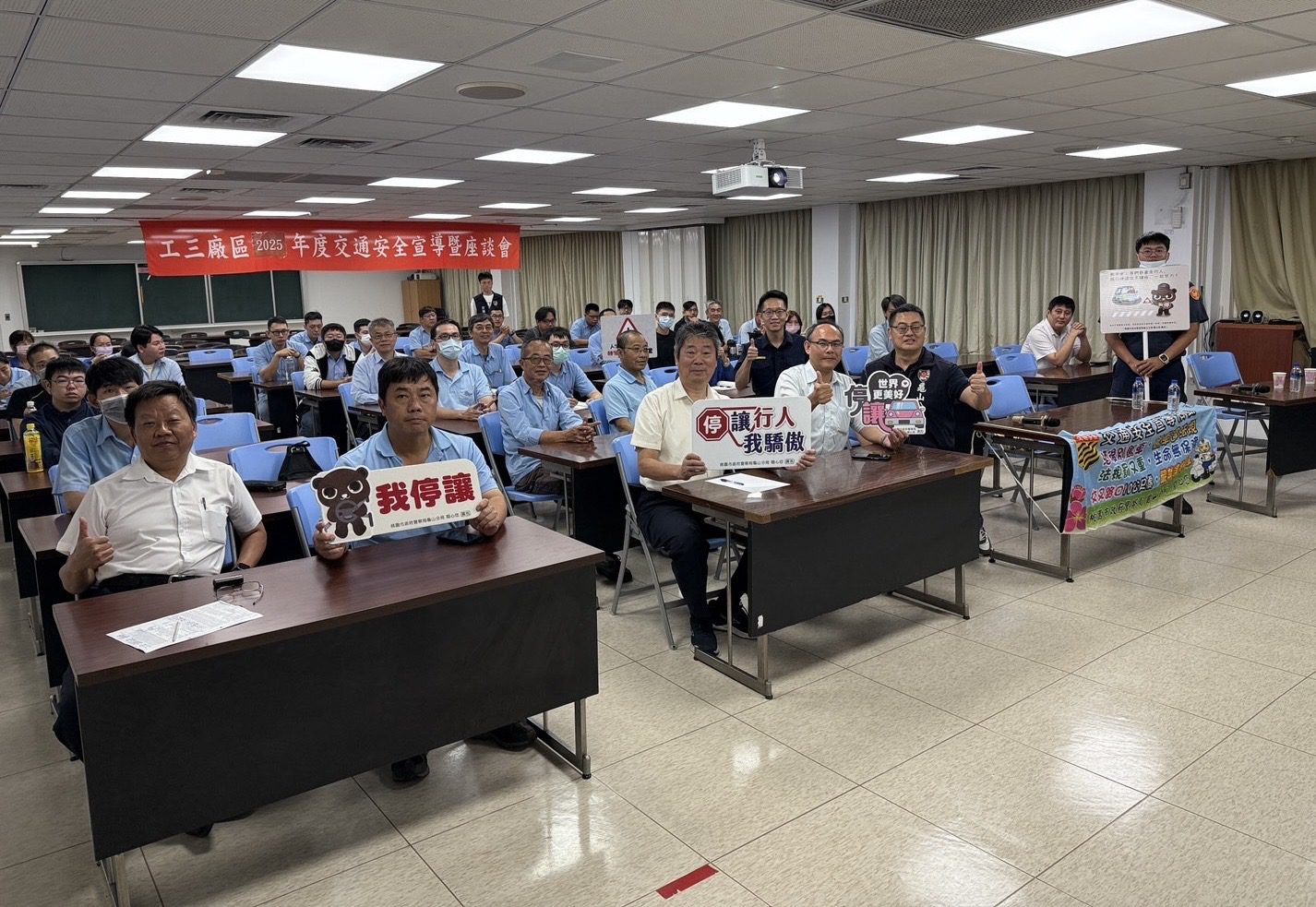 龜山警前進南亞塑膠宣講 強化企業交通安全觀念