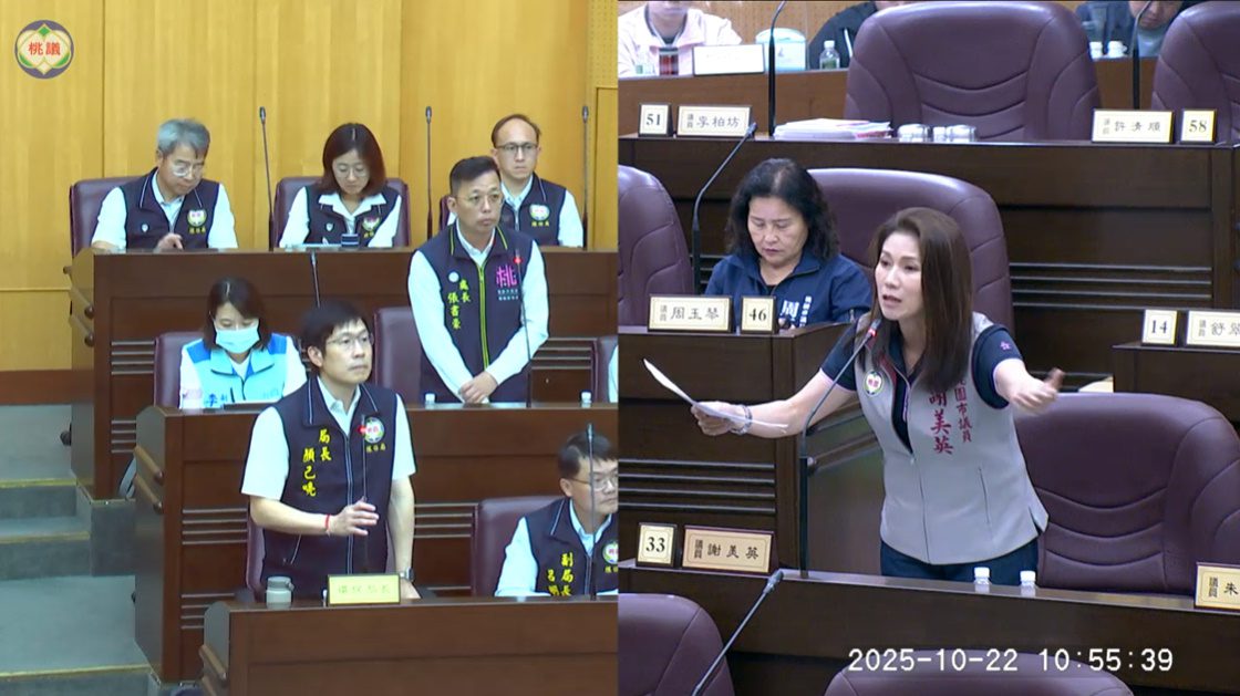 桃園預計明年元旦起開徵2費用 謝美英籲完善相關配套避免民怨