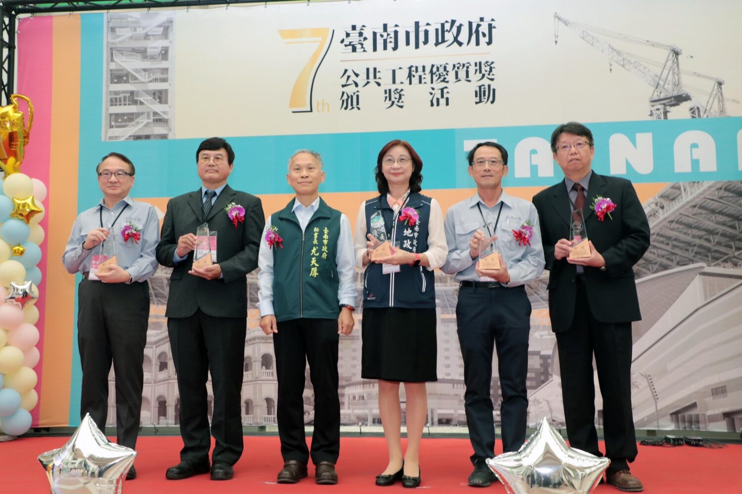 喜樹灣裡重劃及外灣滯洪池及抽水站工程  榮獲南市府公共工程優質獎特優