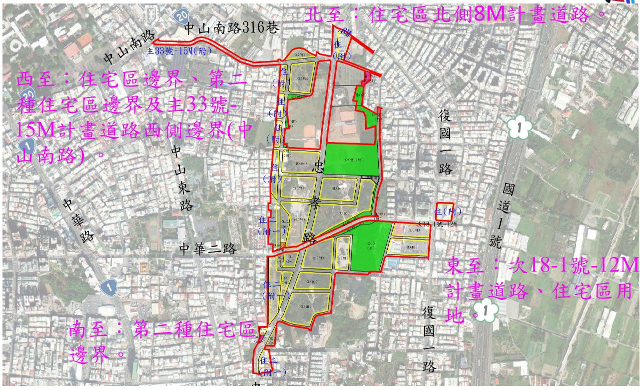 臺南辦理永康二王重劃說明會 地政局:文資爭議區暫緩施作 臺南辦理永康二王重劃說明會 地政局:文資爭議區暫緩施作