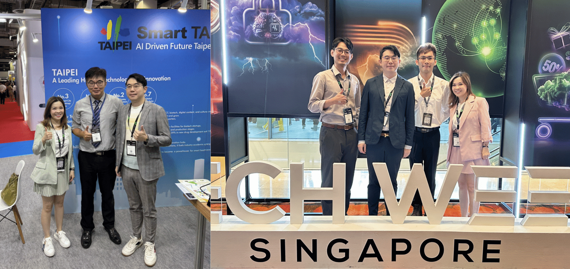 坤侑科技以AI貨櫃預測與海域執法技術亮相新加坡科技週（Tech Week Singapore 2025），榮獲創新服務獎再登國際舞台