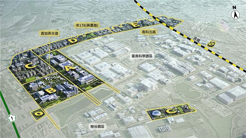 南科A-O區區段徵收案通過內政部審查  預定11月公告徵收、12月發放補償費