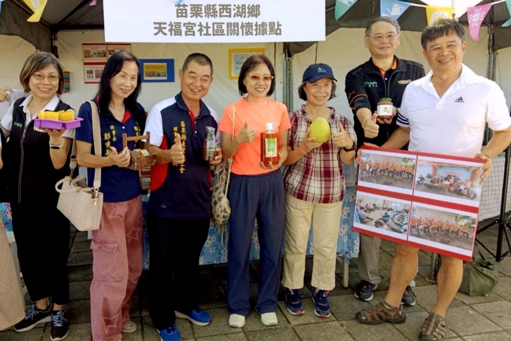 促進中高齡勞動參與　桃竹苗分署11/4、11/12辦就業網絡合作說明會