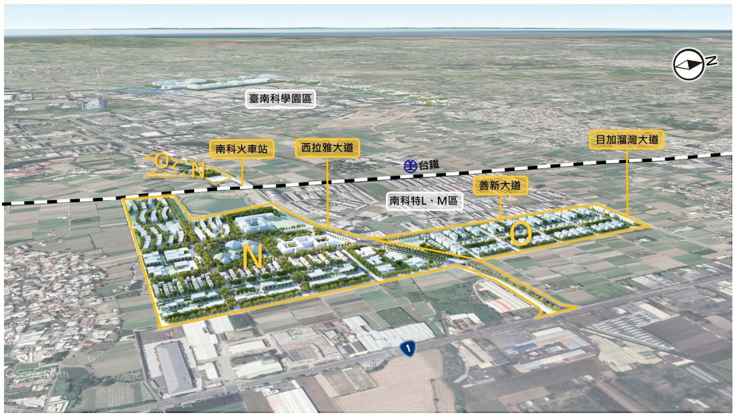南科A-O區區段徵收案通過審查  預定11月公告徵收、12月發放補償費