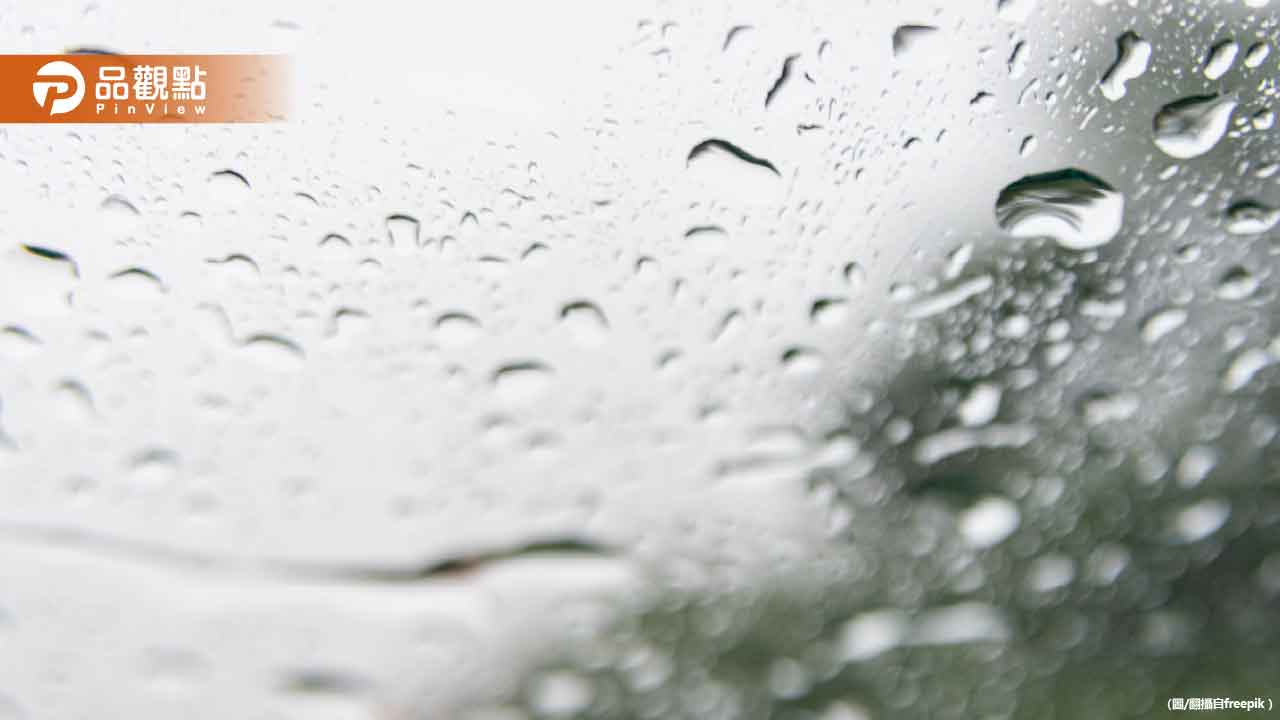 今「霜降」東北季風水氣多！光復節連假雨不停