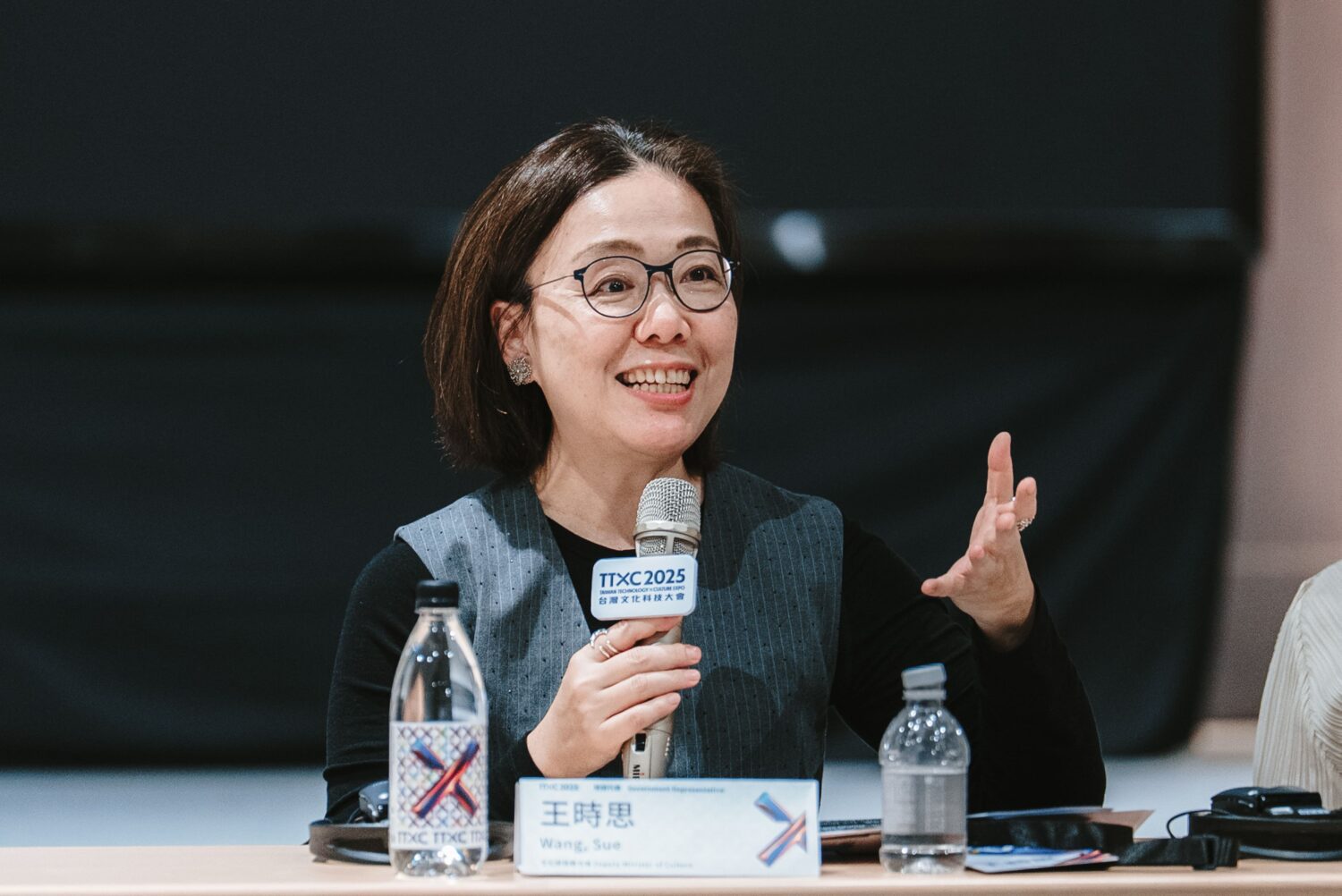 2025TTXC圓桌會議持續推進佈局 打造臺灣文化科技未來發展 2025TTXC圓桌會議持續推進佈局 打造臺灣文化科技未來發展