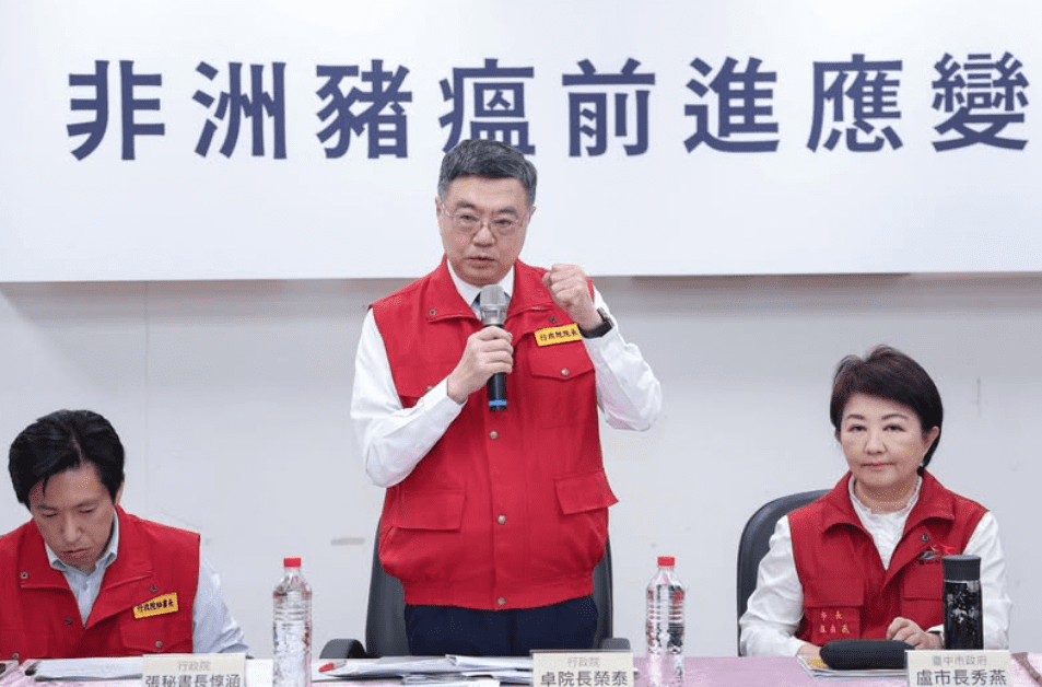 非洲豬瘟升溫! 賴清德:15天潛伏期是關鍵 盼各界合作防擴散 非洲豬瘟升溫! 賴清德:15天潛伏期是關鍵 盼各界合作防擴散