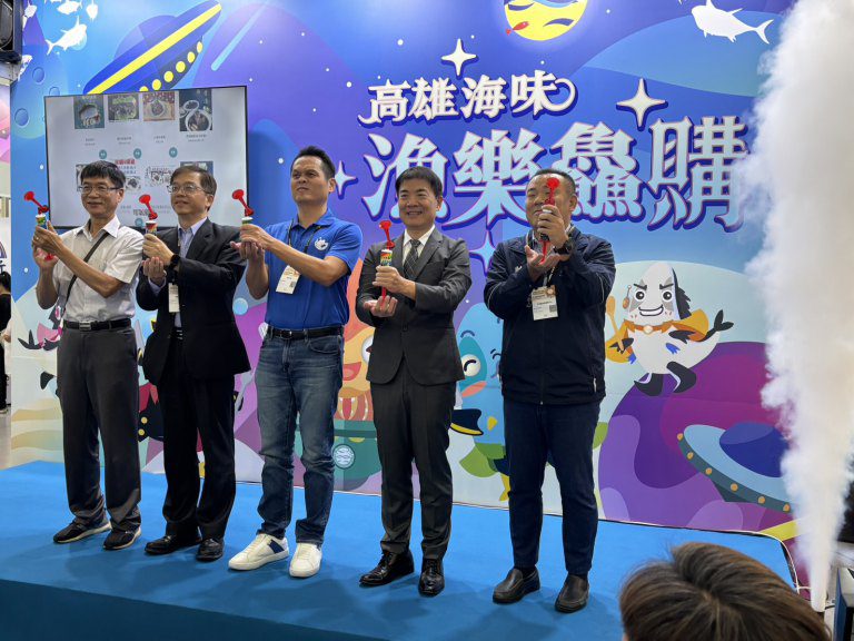 「魷秋航海王」高雄食展啟航 食魚教育趣味登場 「魷秋航海王」高雄食展啟航 食魚教育趣味登場