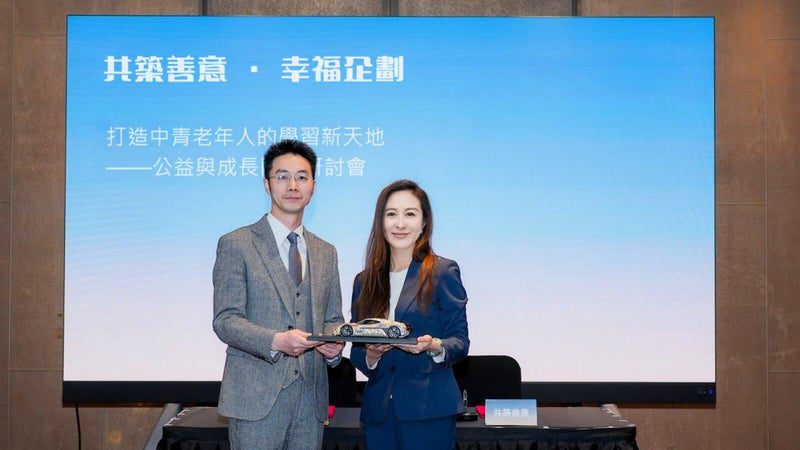 金融專業與公益同行 打造中青老年人學習新天地——專訪「共築善意」創辦人 李婧媛協理 金融專業與公益同行 打造中青老年人學習新天地——專訪「共築善意」創辦人 李婧媛協理