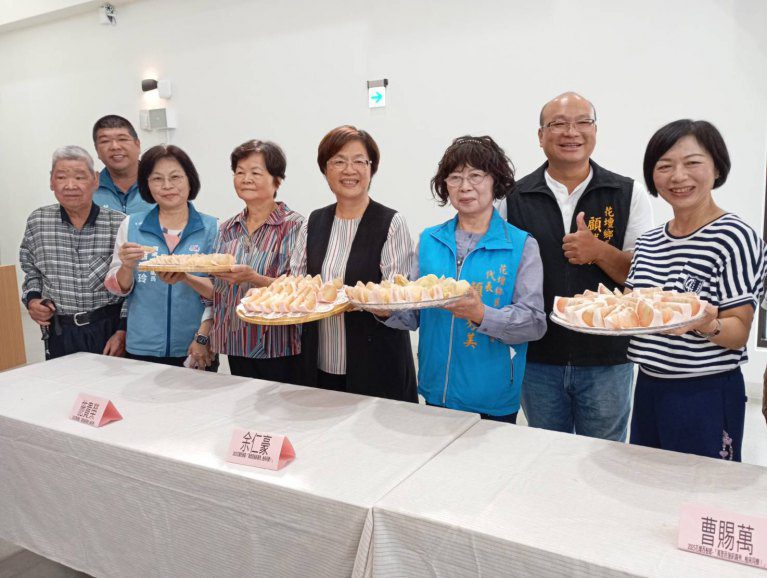 2025花壇產業文化西施柚節 「萬聖西施趴踢秀」11/2與你相約花壇 2025花壇產業文化西施柚節 「萬聖西施趴踢秀」11/2與你相約花壇