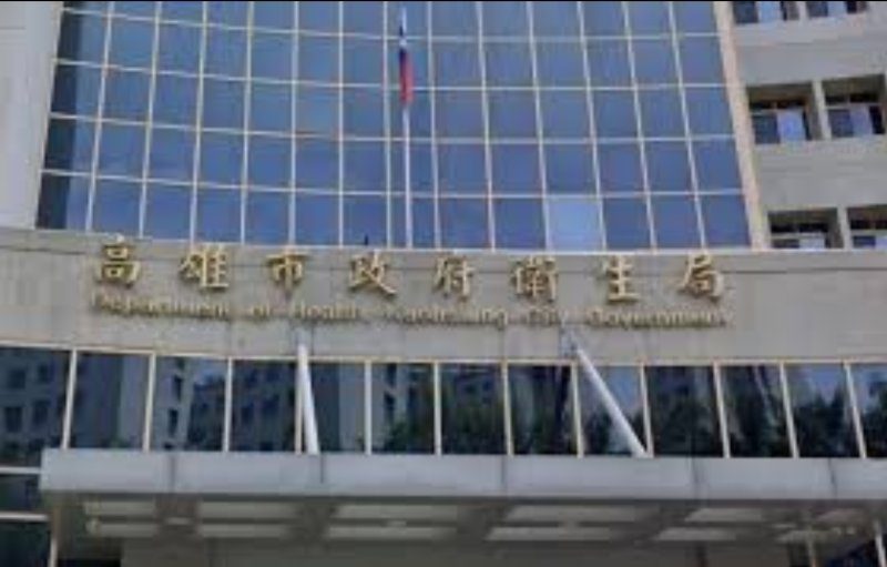 漾新聞|未來男友Liann驚見屍體影片惹議 衛生局重話警告:依法究辦 漾新聞|未來男友Liann驚見屍體影片惹議 衛生局重話警告:依法究辦