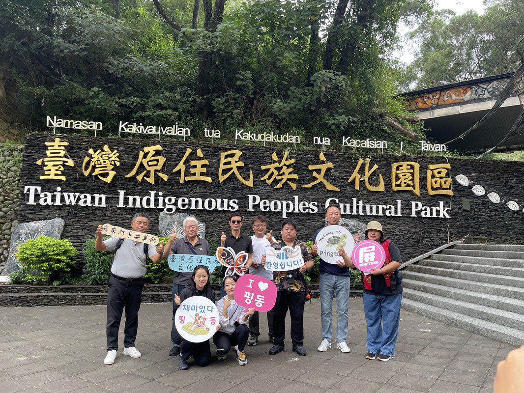 屏東綻放國際魅力!邀韓國媒體、旅行業者深度踩線 感受南國熱情與城市風光 屏東綻放國際魅力!邀韓國媒體、旅行業者深度踩線 感受南國熱情與城市風光