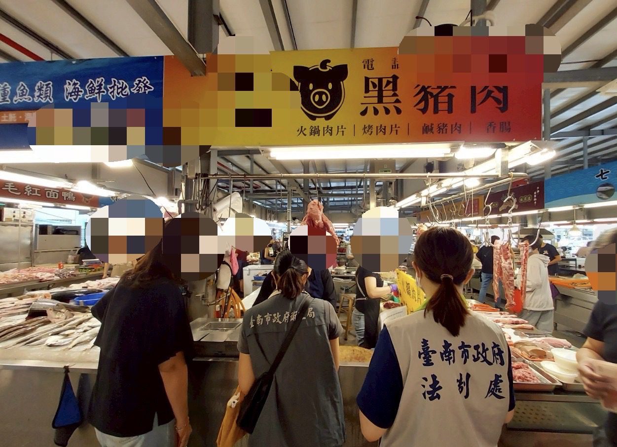 連假查核不間斷   南市府嚴格把關豬肉來源與標示 連假查核不間斷   南市府嚴格把關豬肉來源與標示