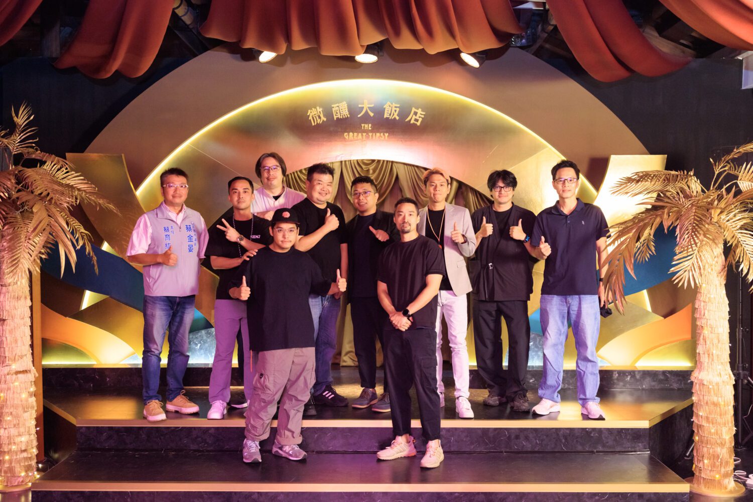 高雄哈瑪星貿易商大樓蛻變科技實驗體驗館  首檔定目體驗《微醺大飯店》 正式開幕營運 高雄哈瑪星貿易商大樓蛻變科技實驗體驗館  首檔定目體驗《微醺大飯店》 正式開幕營運