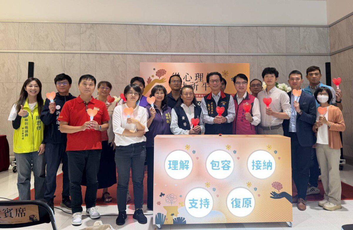花蓮縣衛生局 舉辦從心理解 共祈平安 點亮五燈 傳遞心靈復原力量記者會 花蓮縣衛生局 舉辦從心理解 共祈平安 點亮五燈 傳遞心靈復原力量記者會