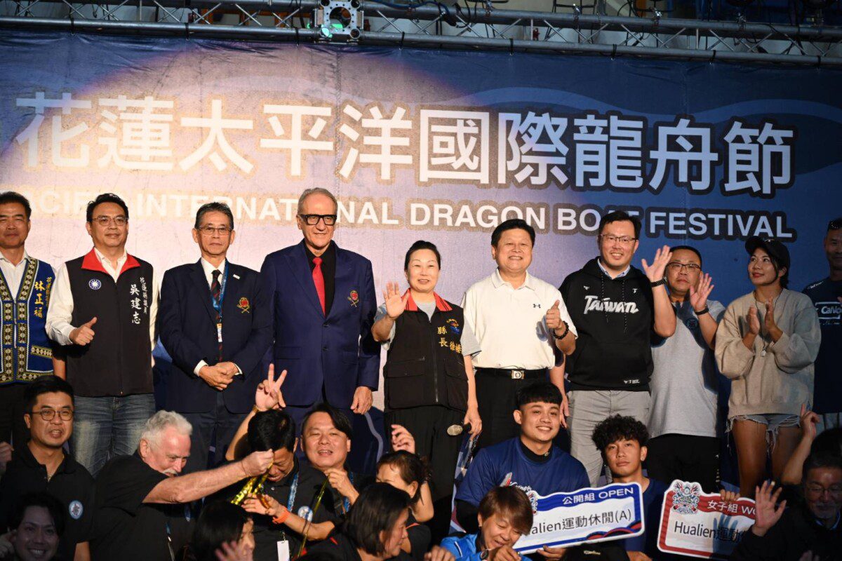2025花蓮太平洋國際龍舟節 盛大登場 相約明年「2026 CCWC世界俱樂部龍舟錦標賽」 2025花蓮太平洋國際龍舟節 盛大登場 相約明年「2026 CCWC世界俱樂部龍舟錦標賽」