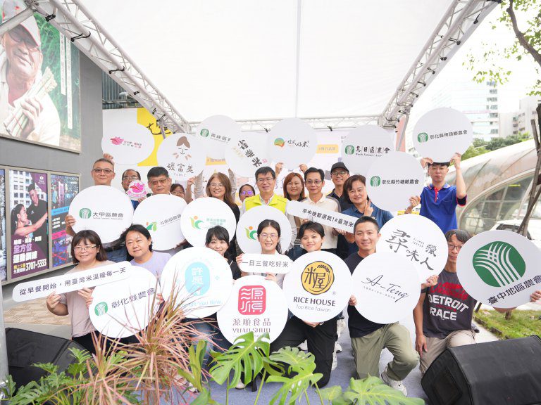 米食盛會飄香登場! 光復連假快來米糧市集買好米、拿好康~ 米食盛會飄香登場! 光復連假快來米糧市集買好米、拿好康~