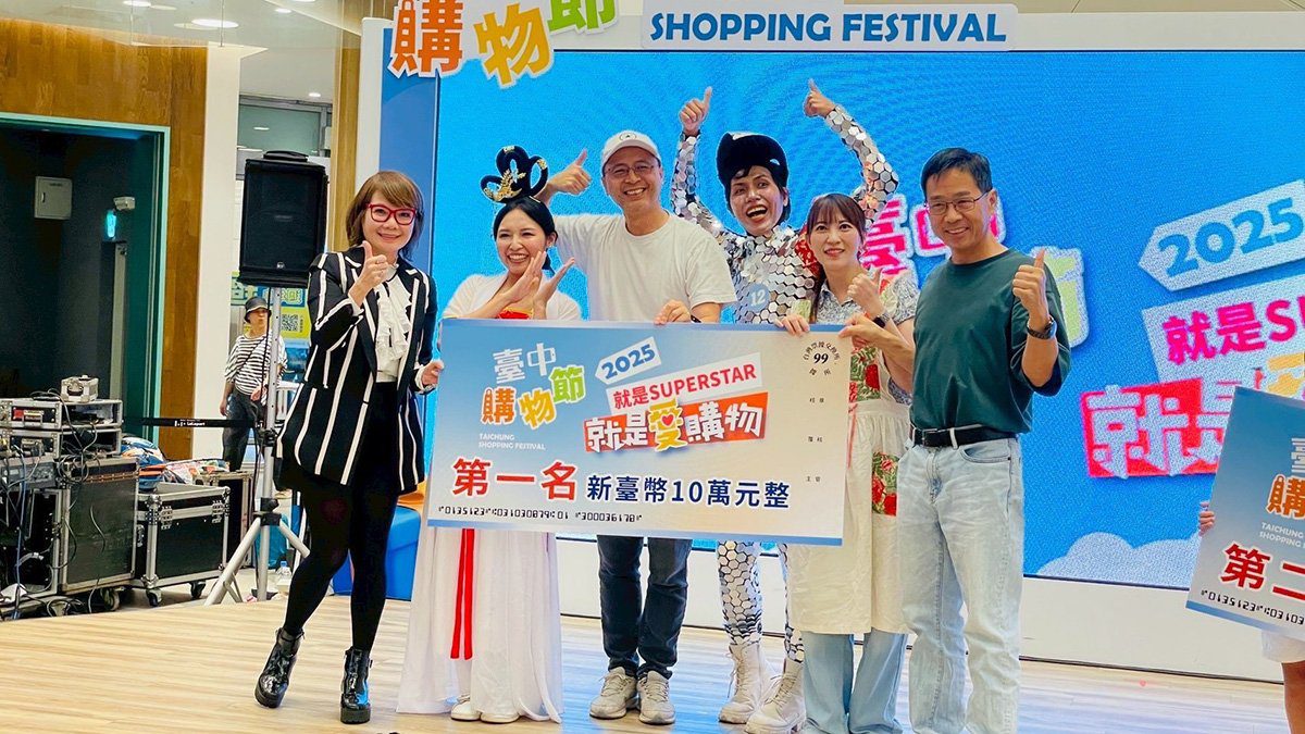 「就是愛購物」決賽登場 菲比劇坊奪冠抱回10萬 創四屆以來首見舞台劇封王 「就是愛購物」決賽登場 菲比劇坊奪冠抱回10萬 創四屆以來首見舞台劇封王