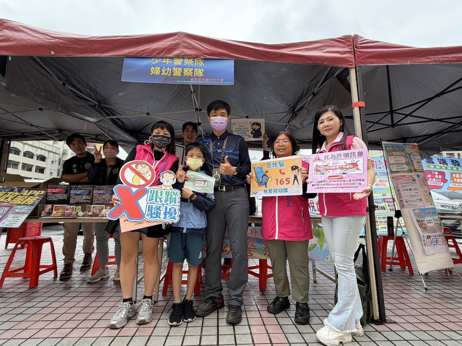 防詐、道安觀念扎根校園!桃警「三合一宣導」強化民眾安全意識 防詐、道安觀念扎根校園!桃警「三合一宣導」強化民眾安全意識