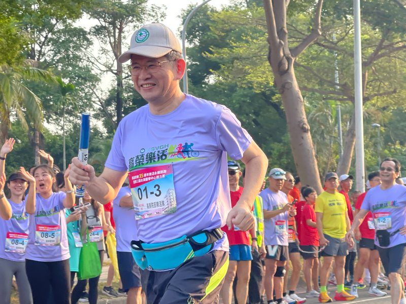 漾新聞|高榮三五週年千人齊聚世運場路跑 倡導樂活永續共奔健康未來 漾新聞|高榮三五週年千人齊聚世運場路跑 倡導樂活永續共奔健康未來