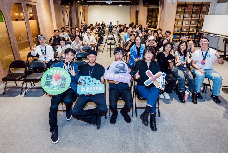 漾新聞|XR DREAMLAND國際製作團隊齊聚高雄 高雄電影節展現沉浸影像未來力 漾新聞|XR DREAMLAND國際製作團隊齊聚高雄 高雄電影節展現沉浸影像未來力