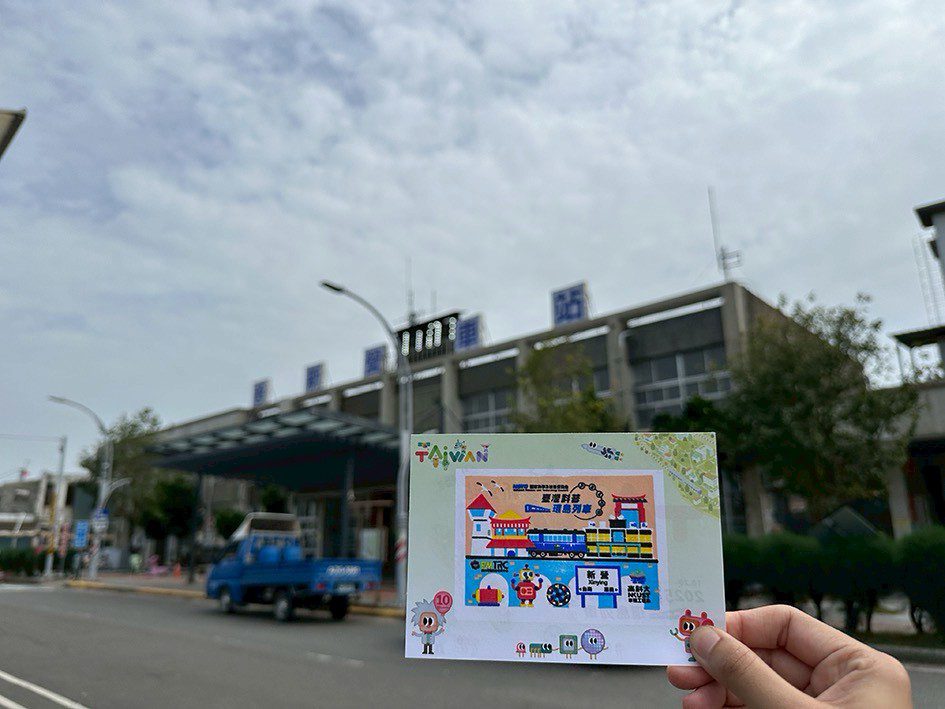 臺灣科普環島列車十週年 新營站變身科學樂園 臺灣科普環島列車十週年 新營站變身科學樂園