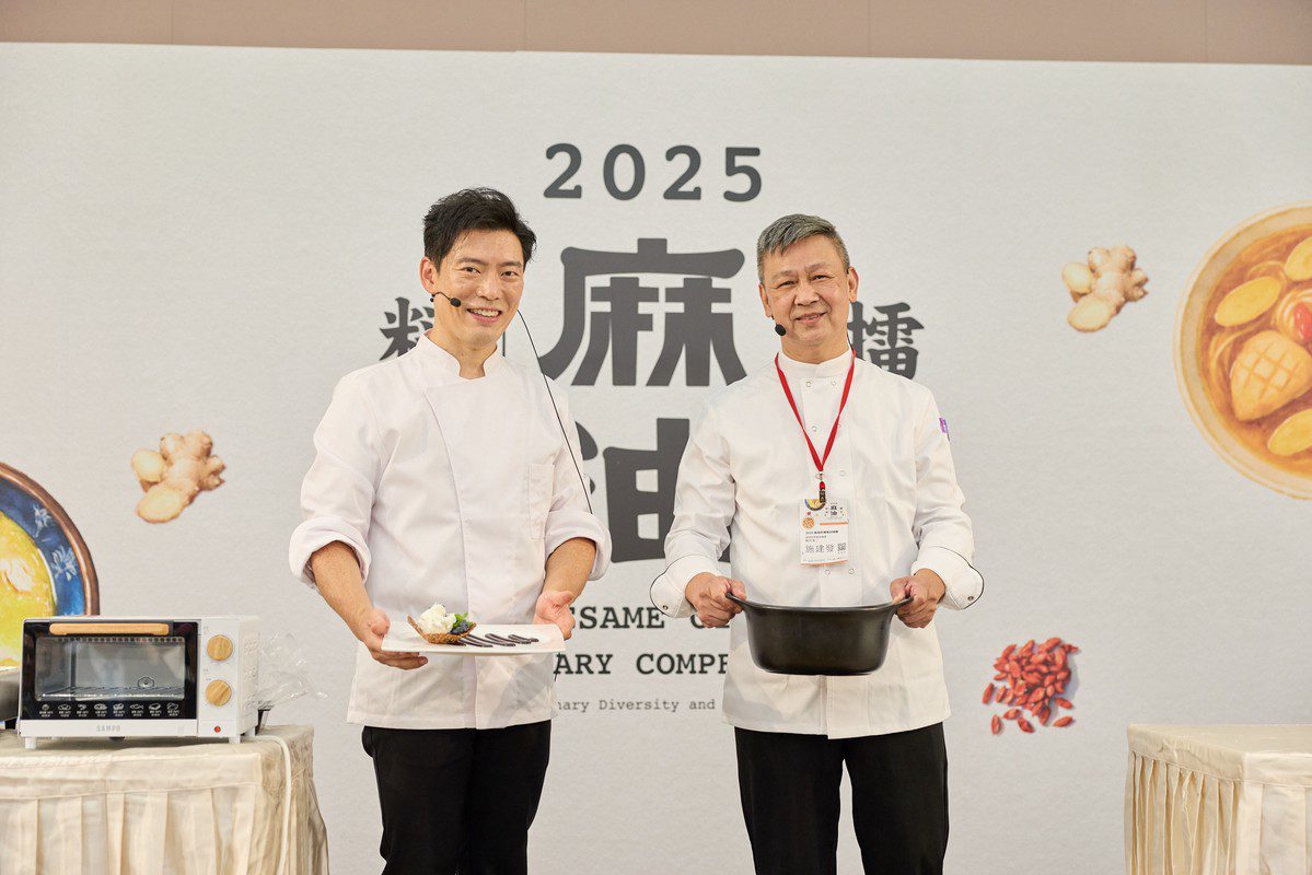 「2025麻油料理擂台決賽」登場 十強現場精彩廚藝對決 「2025麻油料理擂台決賽」登場 十強現場精彩廚藝對決
