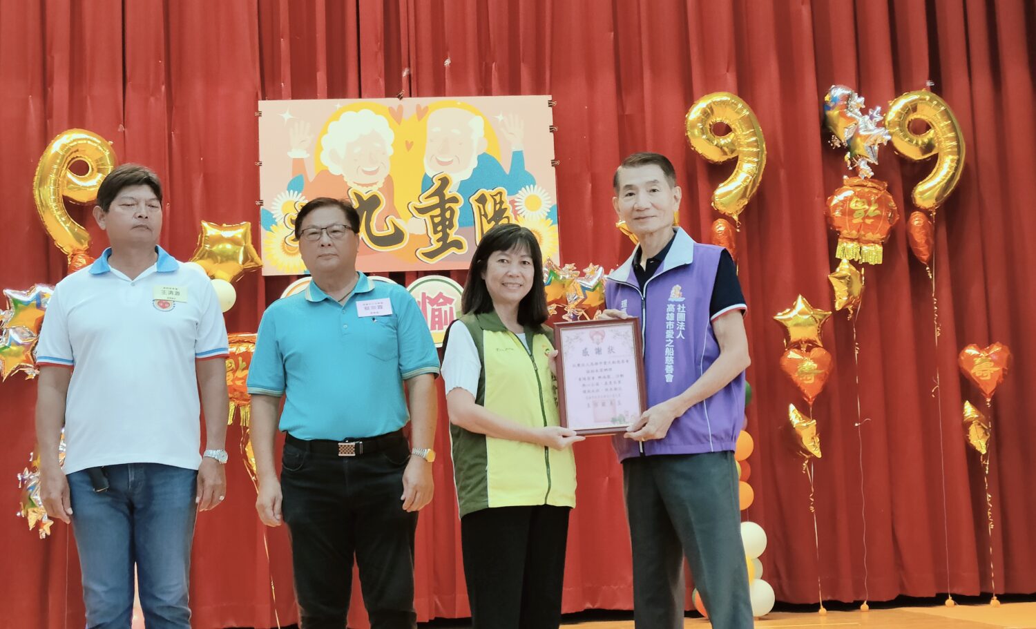立委林岱樺岡山壽天宮參香 提出四大願景打造地方新亮點 立委林岱樺岡山壽天宮參香 提出四大願景打造地方新亮點