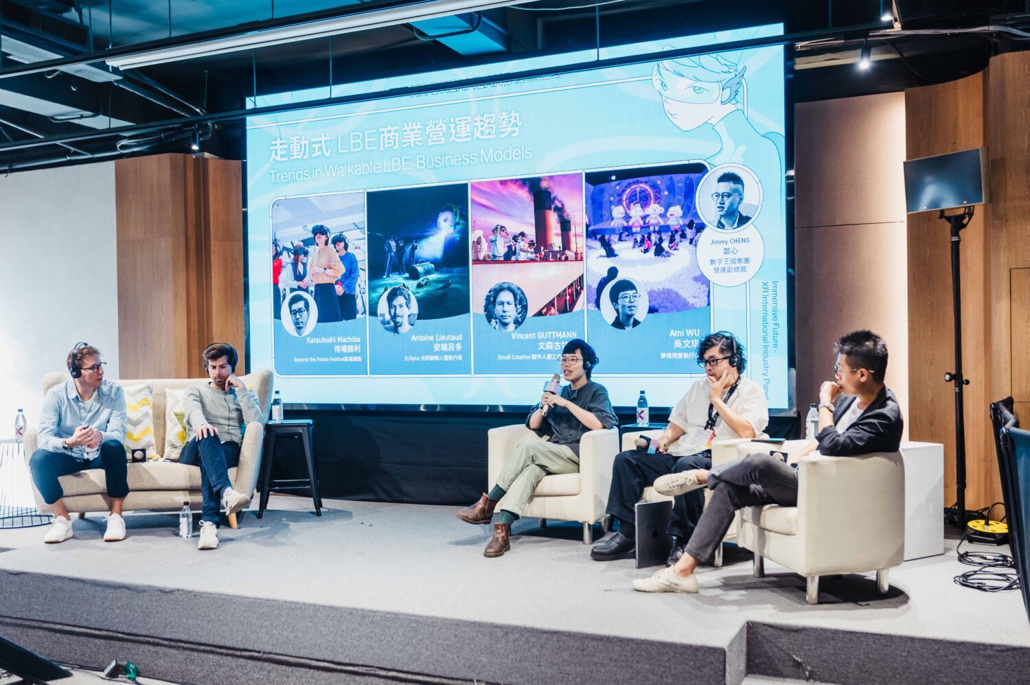 2025高雄電影節XR DREAMLAND 全球知名製作團隊齊聚高雄 探討 XR 與影像創作的未來可能 2025高雄電影節XR DREAMLAND 全球知名製作團隊齊聚高雄 探討 XR 與影像創作的未來可能