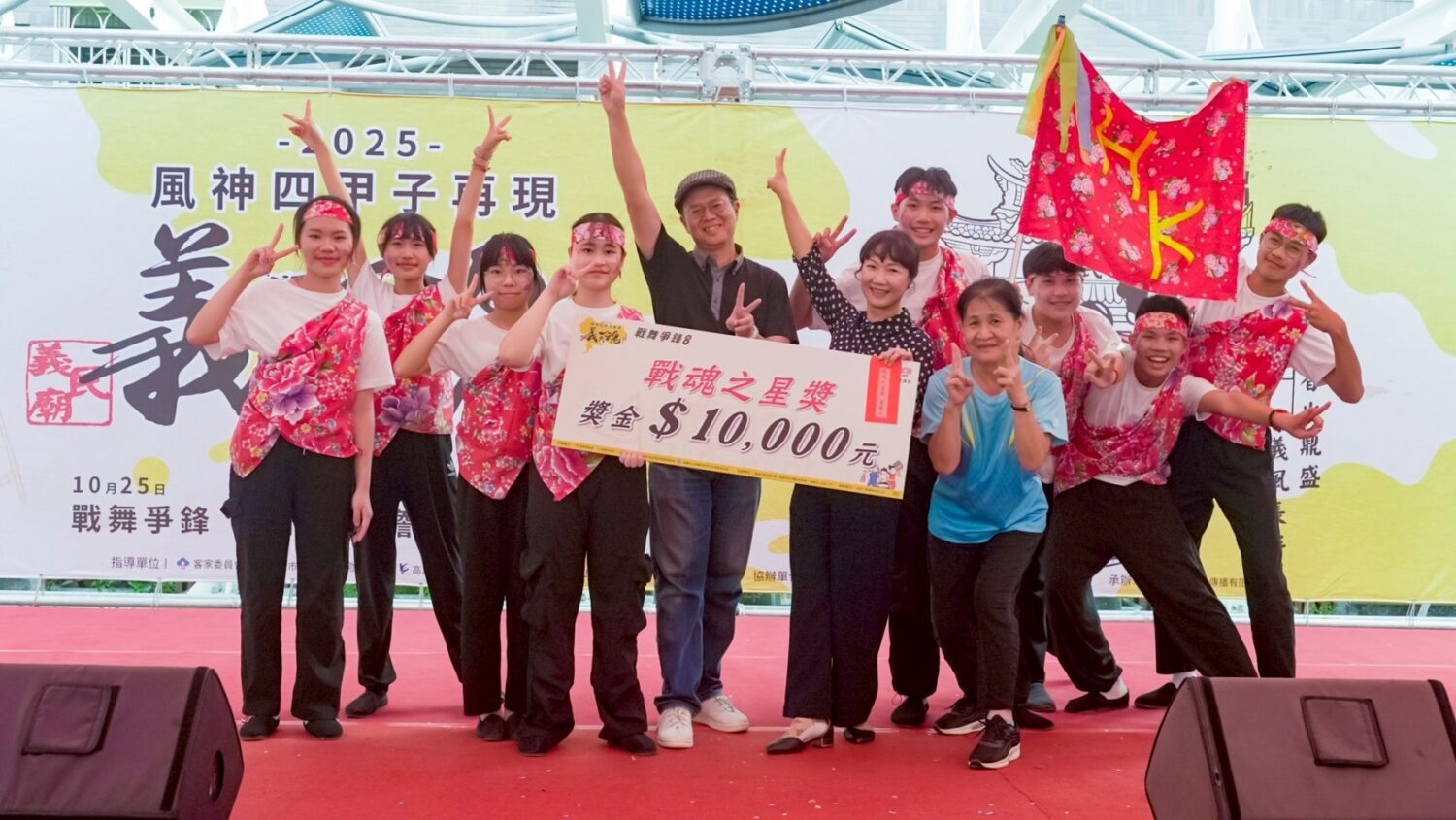 高雄盛大舉辦「風神四甲子‧再現義民魂」 戰鼓震天!千人挑擔從護糧到祈福 高雄盛大舉辦「風神四甲子‧再現義民魂」 戰鼓震天!千人挑擔從護糧到祈福