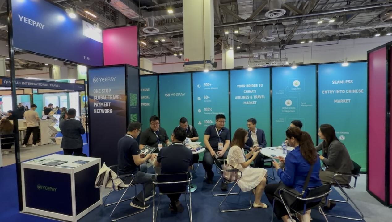 賦能全球航旅生態!易寶支付亮相2025 ITB Asia 賦能全球航旅生態!易寶支付亮相2025 ITB Asia