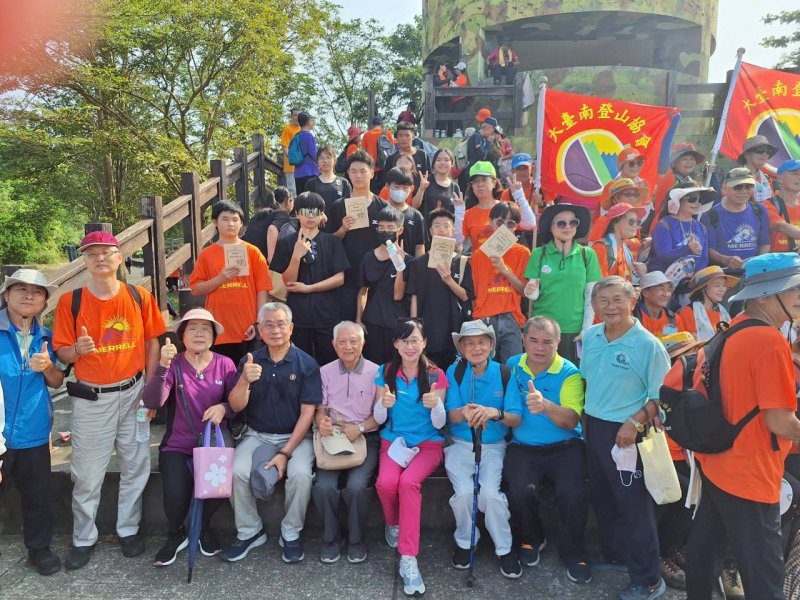 全民登山日嗨翻彌陀 五千人熱力登漯底山認識家鄉 全民登山日嗨翻彌陀 五千人熱力登漯底山認識家鄉
