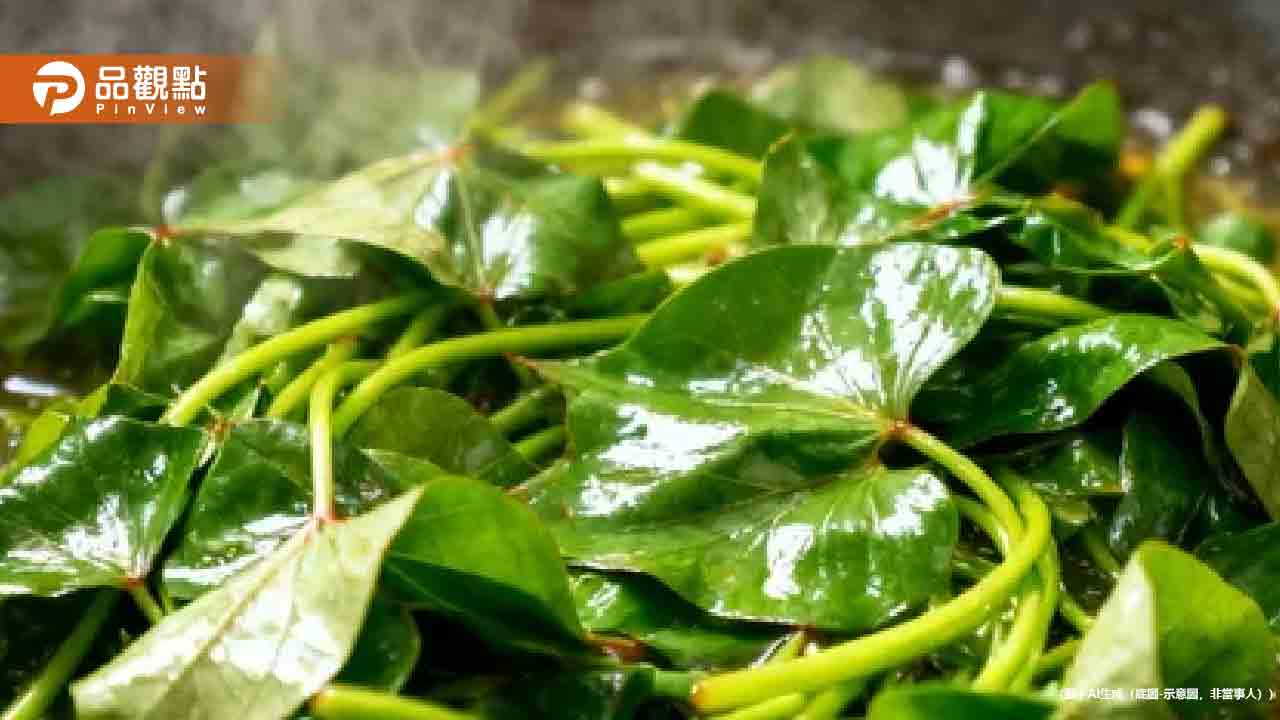 營養師超激推「瘦瘦菜」:便宜又能長期維持 營養師超激推「瘦瘦菜」:便宜又能長期維持