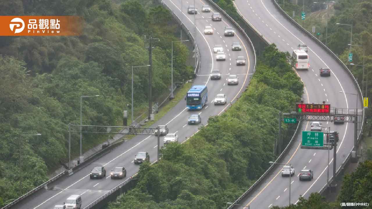 今年最後一個連假結束! 下次放9天要等到2026年 今年最後一個連假結束! 下次放9天要等到2026年