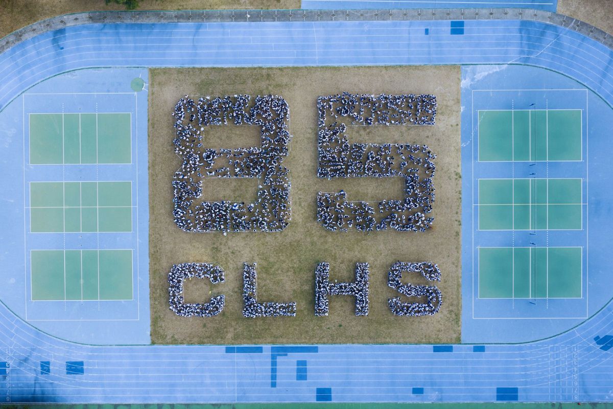 中大壢中歡慶85周年 上千學子操場排出「85 CLHS」紀念歷史時刻 中大壢中歡慶85周年 上千學子操場排出「85 CLHS」紀念歷史時刻