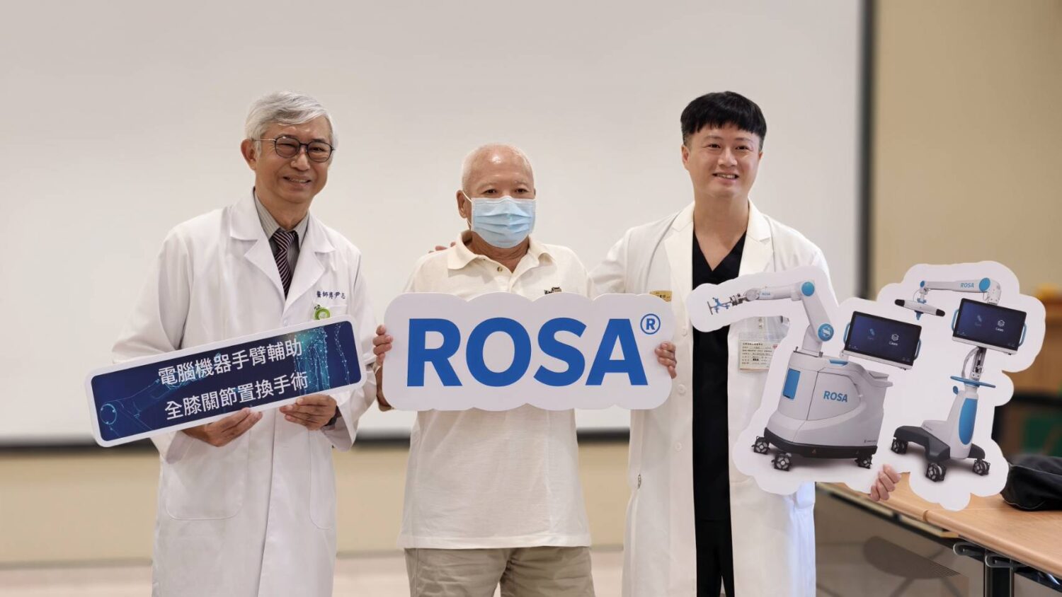 高雄秀傳導入ROSA機械手臂 助長者重拾「膝」哈人生 高雄秀傳導入ROSA機械手臂 助長者重拾「膝」哈人生