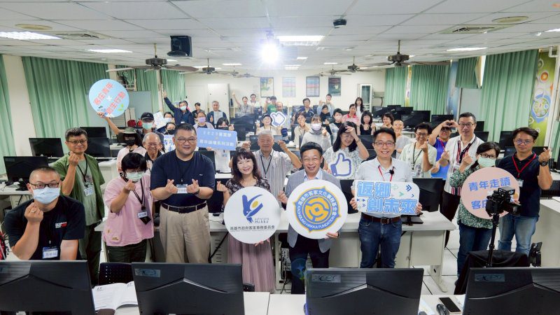 漾新聞|AI翻轉文化學習!客家學×青年論壇「創客AI科技學堂」激盪創意能量 漾新聞|AI翻轉文化學習!客家學×青年論壇「創客AI科技學堂」激盪創意能量