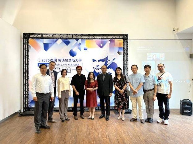 漾新聞|高師大攜手德國包浩斯大學 設計工坊成果展點亮跨國創意火花 漾新聞|高師大攜手德國包浩斯大學 設計工坊成果展點亮跨國創意火花