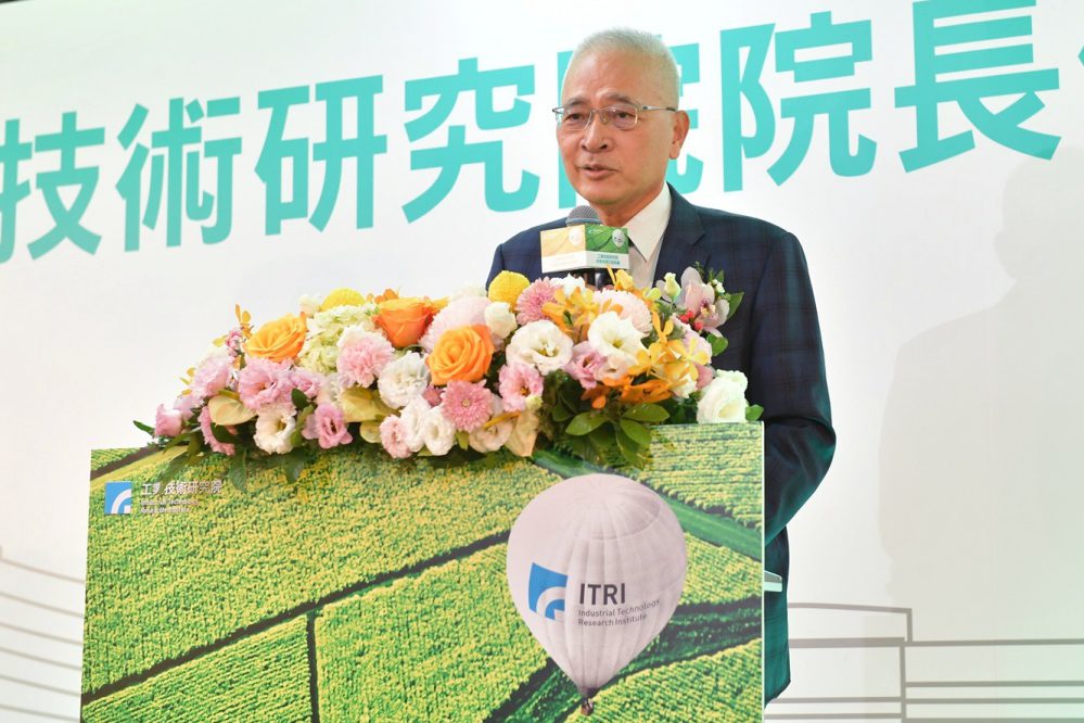 工研院新任院長張培仁博士接掌 未來將聚焦三大方向推動發展 工研院新任院長張培仁博士接掌 未來將聚焦三大方向推動發展