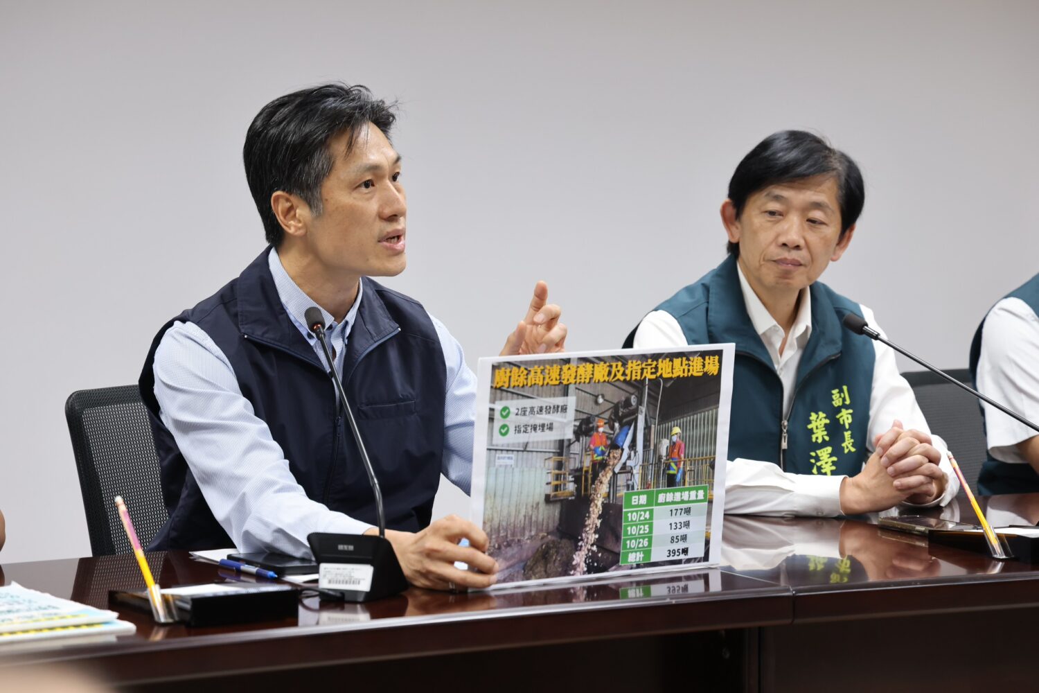 南市府強化非洲豬瘟防疫措施 各局處跨域聯防、全面動員 南市府強化非洲豬瘟防疫措施 各局處跨域聯防、全面動員