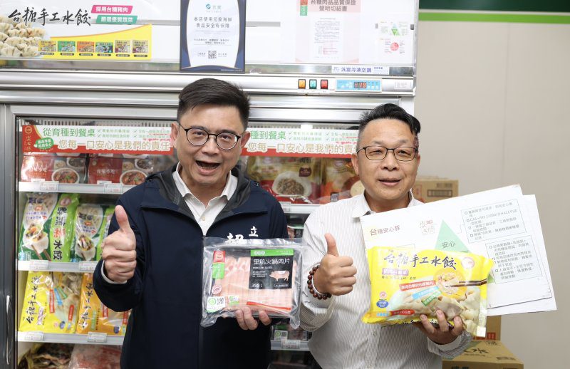 漾新聞| 賴瑞隆批盧秀燕防疫失職 籲三道歉守住國產豬信任 漾新聞| 賴瑞隆批盧秀燕防疫失職 籲三道歉守住國產豬信任