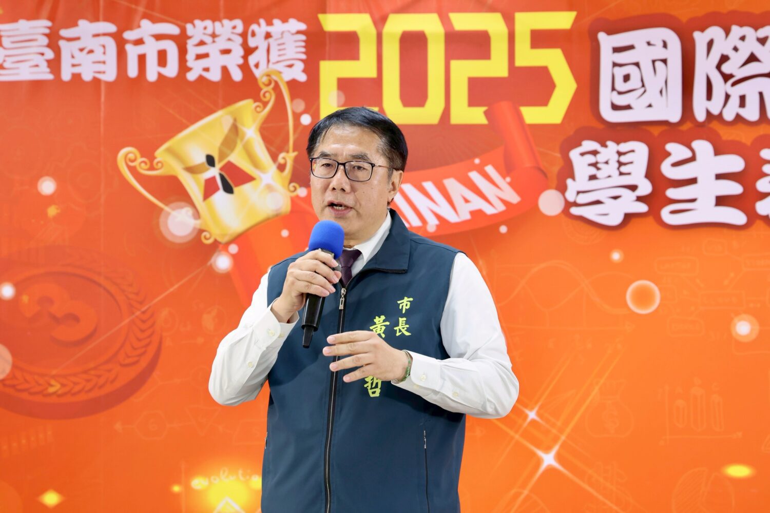 南市學生國際數學競賽大放異彩  黃偉哲:優質教育培育台南之光 南市學生國際數學競賽大放異彩  黃偉哲:優質教育培育台南之光