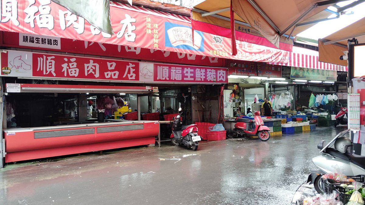 非洲豬瘟防疫升級 北市中市推減租補貼 各縣市全面應變防堵疫情擴散 非洲豬瘟防疫升級 北市中市推減租補貼 各縣市全面應變防堵疫情擴散