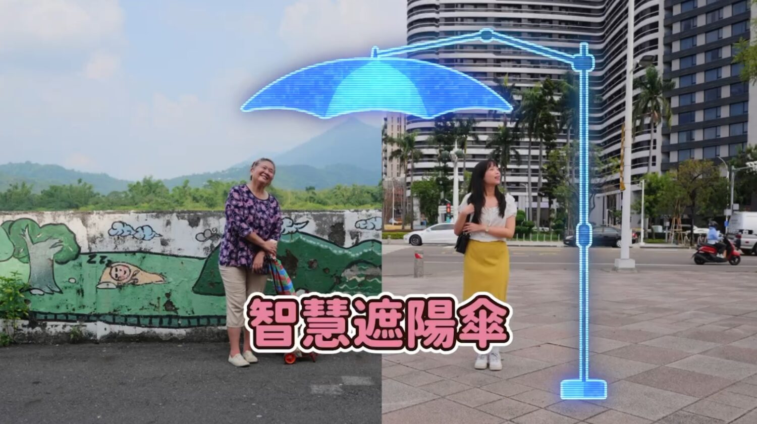 邱議瑩推重點路口設置智慧遮陽設施降低曝曬風險 讓您等紅燈不用再被迫做日光浴! 邱議瑩推重點路口設置智慧遮陽設施降低曝曬風險 讓您等紅燈不用再被迫做日光浴!
