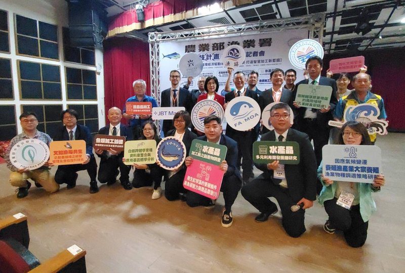 漾新聞|高科大引爆水產永續革命 攜漁業署打造循環經濟與智慧加工新藍圖 漾新聞|高科大引爆水產永續革命 攜漁業署打造循環經濟與智慧加工新藍圖