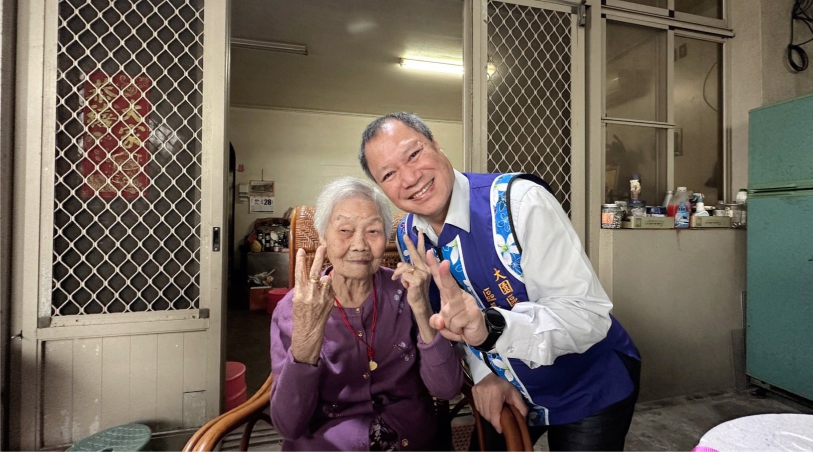 大園百歲人瑞活力滿滿 早起種菜、開心比YA迎接重陽節 大園百歲人瑞活力滿滿 早起種菜、開心比YA迎接重陽節