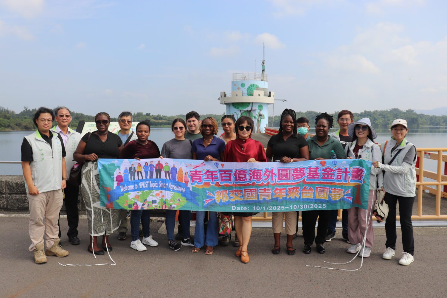 屏科大「邦交國青年學員」前往農田水利署高雄管理處智慧灌溉系統研訪 屏科大「邦交國青年學員」前往農田水利署高雄管理處智慧灌溉系統研訪