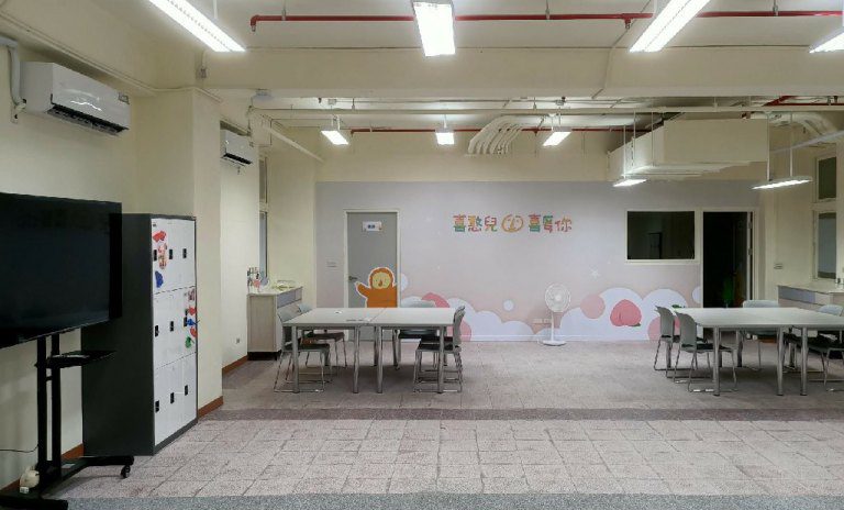 喜憨兒基金會增加高雄鼓山雙據點 擴大服務區域及照顧量能 喜憨兒基金會增加高雄鼓山雙據點 擴大服務區域及照顧量能